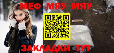 бутик Краснодар