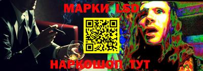 бутик Краснодар