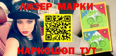 бутик Краснодар