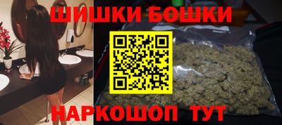 прущая мука Краснознаменск