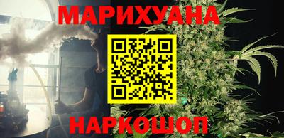 прущая мука Краснознаменск
