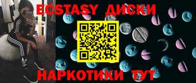 прущая мука Краснознаменск