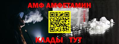 бутик Краснодар