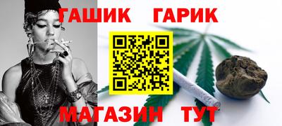 прущая мука Краснознаменск