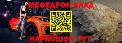 бутик Краснодар
